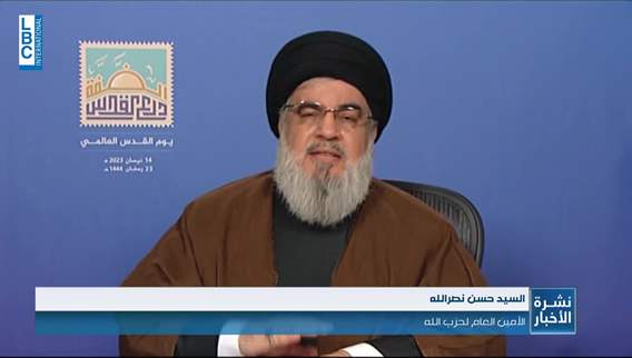Nasrallah: Any Security Incident in Lebanon Will Be Met with a Swift Response