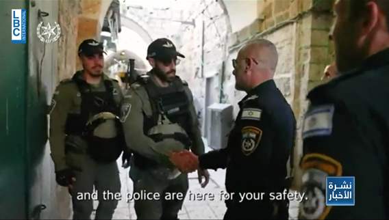 Israeli Restrictions on Church of the Holy Sepulchre Angers Christians