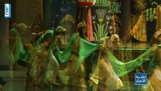 Karakla Theater Brings the Phoenix Back to Lebanon!