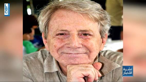 The Passing of Gerard Avedissian, a Multi-talented Creative Artist