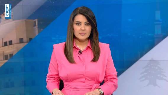 Introduction of the news bulletin