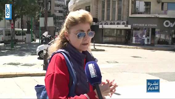 Holiday season in Lebanon