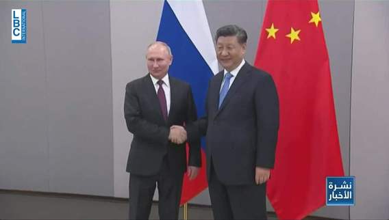 China's global ambitions... A threat to US dominance?