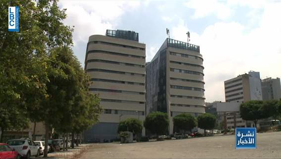 Ownership of one share in Touch is enough to open corruption files