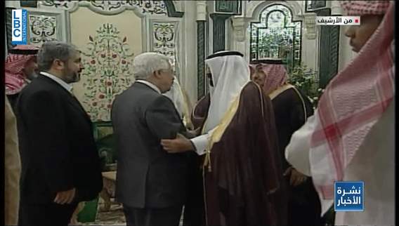 Hamas delegation visits Saudi Arabia amid speculation of a thaw in relations