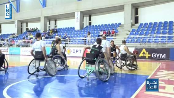 Sports news bulletin