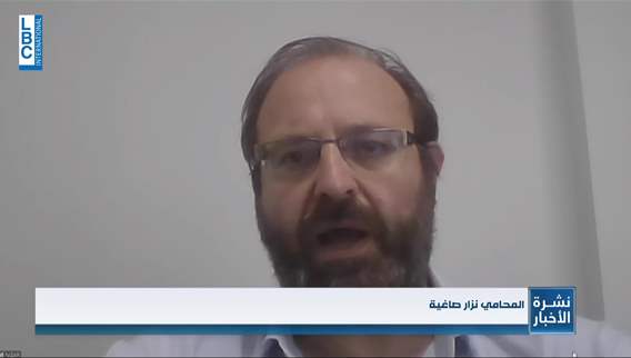  مع قرار نقيب المحامين... كيق يعلّق نزار صاغية على جلسة استجوابه المحددة يوم الخميس؟
