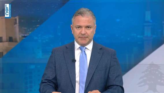 Introduction of the news bulletin