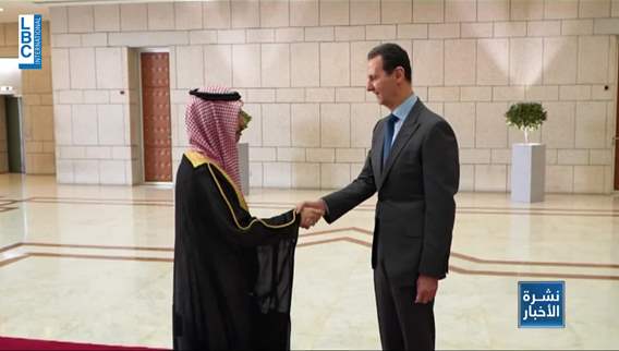 Syria and Saudi Arabia on the same table