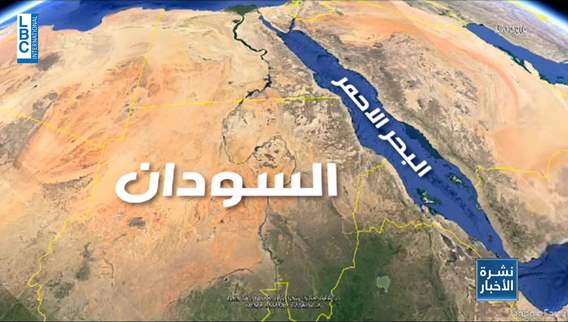 West reacts to current situation in Sudan