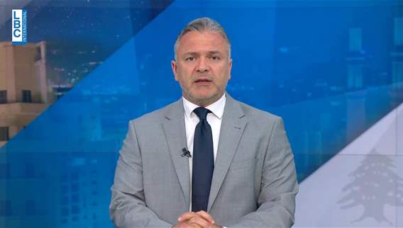 مقدمة النشرة المسائية