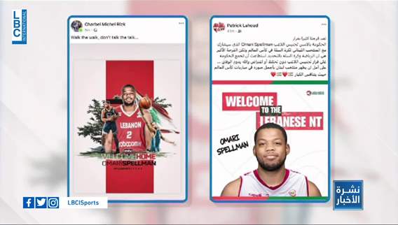 اللبنانيون يرحبون بـ سبيلمان على وسائل التواصل الإجتماعي