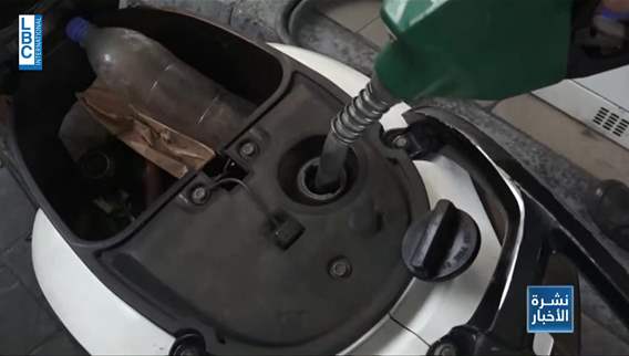 Lebanon launches new application for fuel pricing