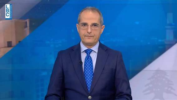 مقدمة النشرة المسائية