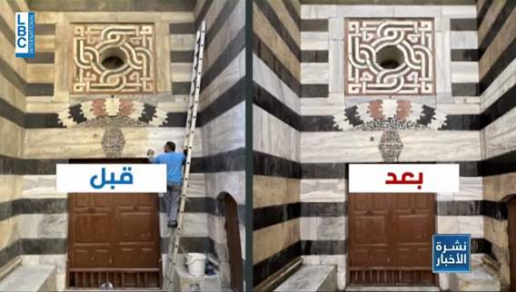 باسم مهندس شاب من طرابلس نفض الغبار وملامح الزمن عن مباني المدينة التاريخية
