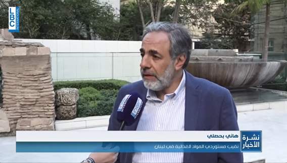 تحذير من مستوردي المواد الغذائية من إرتفاع أسعار سلع أساسية 15% مع رفع الدولار الجمركي إلى 90 ألفًا