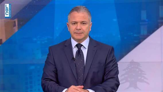 Introduction of the news bulletin