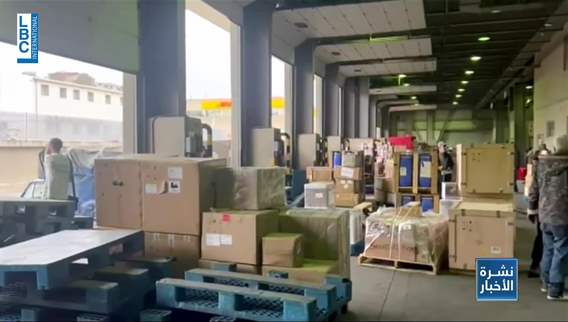 Cargo building at airport: Many suspicions