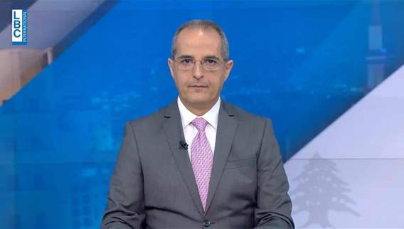 Introduction of the news bulletin