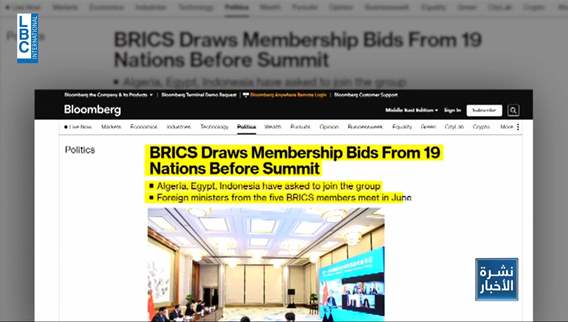 BRICS expansion: A game changer for global economy and USD