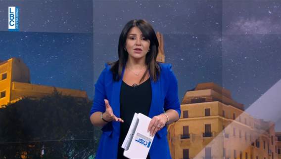 The latest on “The Maronite Cypriots” documentary by Carmen Labaki on LBCI tonight