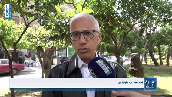 اعتصام لحزب التحرير ولاية لبنان تضامناً مع النّازحين السّوريين