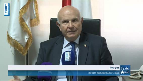 ملف الانقسامات في اللجنة الأولمبية اللبنانية مستمر!