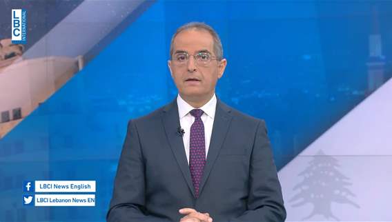  مقدمة النشرة المسائية 29-04-2023