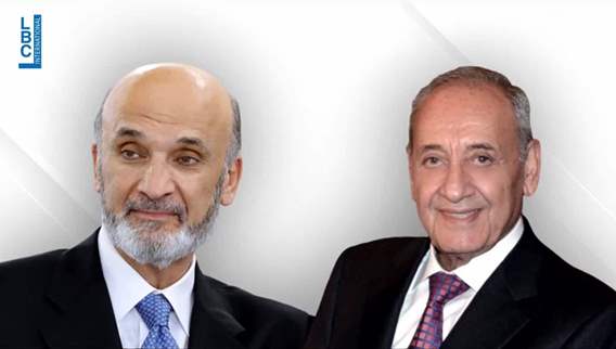  بين بري وجعجع … غرام مستحيل