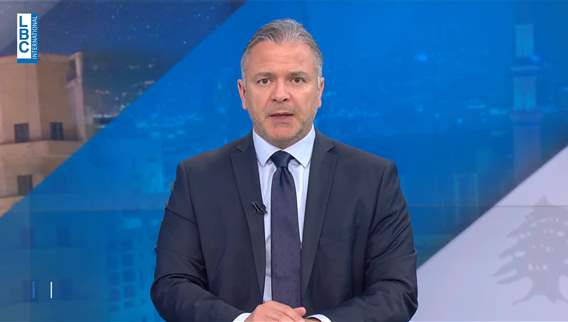 Introduction of the news bulletin 