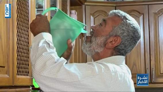 Employees to LBCI: Our children break our hearts