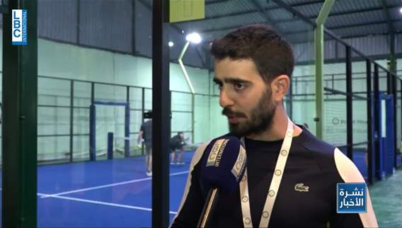 Sports news bulletin