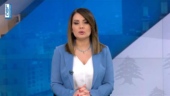 مقدّمة النشرة المسائيّة