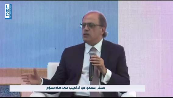 جهاد أزعور أكد أهمية تطبيق الإصلاحات لتطبيق الإتفاق مع صندوق النقد