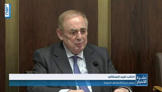 E banking هاجس جديد للمصارف