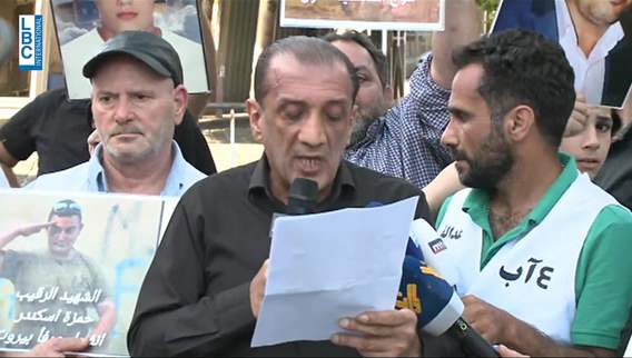 في الذكرى الشهرية لانفجار الرابع من آب... وقفتان لأهالي الضحايا