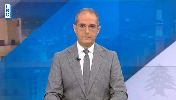 Introduction of the news bulletin