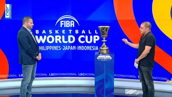 Sports news bulletin – World Cup Trophy