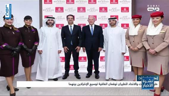 A look into Emirates Airlines promoting tourism
