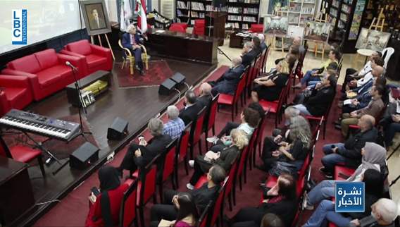 جائزة الشاعر الياس أبو شبكة في نسختها الثانية تعيد إحياء قلمه