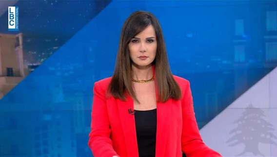 مقدّمة النشرة المسائية