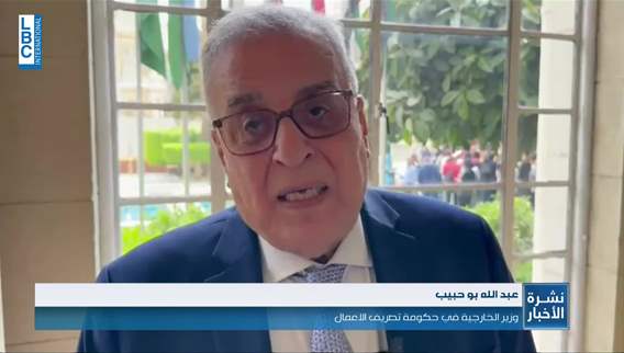 بو حبيب يثير ملف النزوح السوري امام القمة العربية.. فهل سينجح لبنان في الوصول الى حل لازمة النزوح؟
