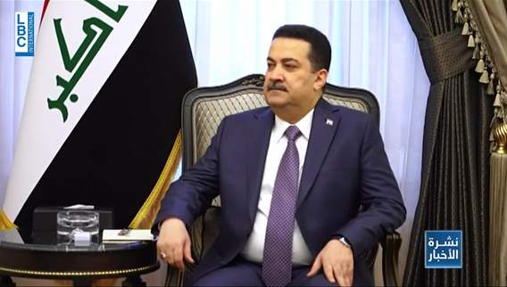 العراق مستمر في تقديم يد العون للبنان