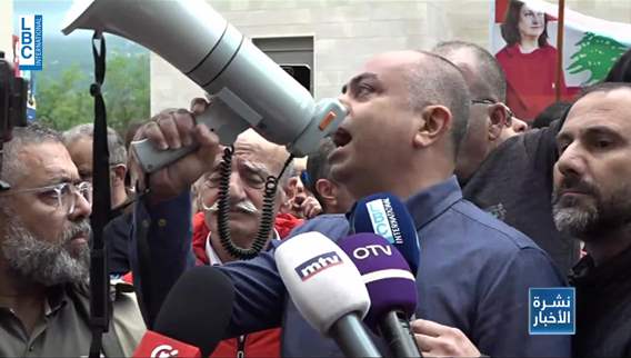وقفة تضامنية مع القاضية عون أمام منزل عبود.. لحماية القضاء من التدخلات السياسية