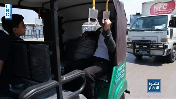 Tuk-Tuk in Lebanon: A blessing and a curse