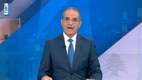  مقدمة النشرة المسائية 09-05-2023