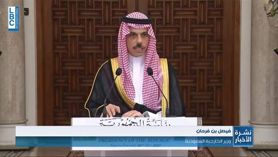 فرحان بن عبدالله يلتقي الرئيس الجزائري..وعرض لأبرز المستجدات