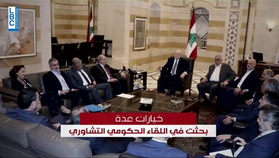 رحلة البحث عن خلف لرياض سلامة بدأت