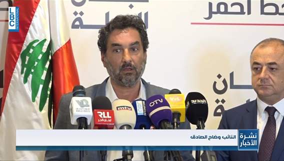 بو صعب التقى عددا من النواب التغييريين