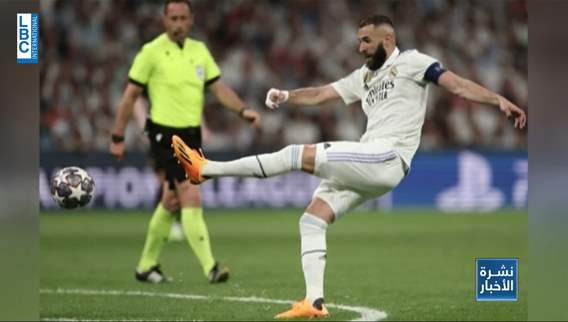 حسم قمة نصف نهائي دوري ابطال اوروبا بين مانشستر سيتي وريال مدريد تتأجل.. وترقبٌ اليوم لدربي مدينة ميلان